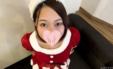 FC2PPV-1601994 アカリちゃん22歳サンタコスで中出しクリスマスプレゼント壁薄ホテルで喘ぎ声我慢させながらメリクリガン突き中出しクリスマス