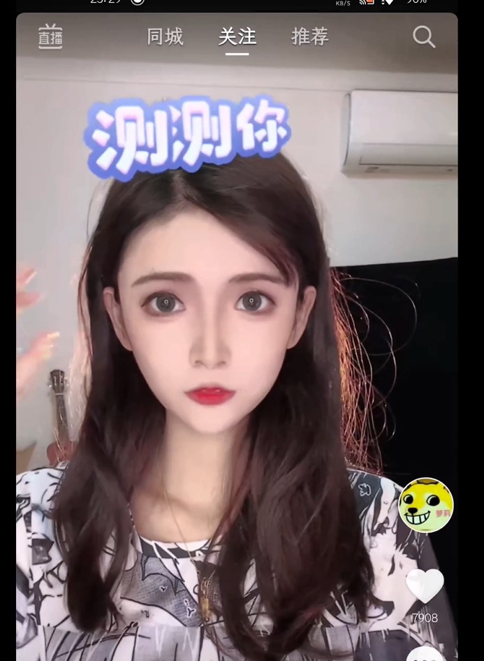 狗头萝莉事件完整版带聊天记录7-狗头萝莉微博录屏