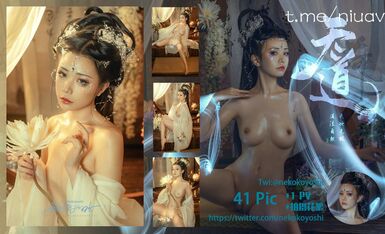 【超美高端❤️罕见露脸露点】极品CosPlay爆机少女【喵小吉】超绝《极品天道》