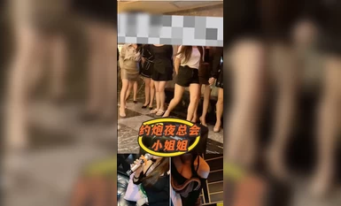 91极品的搜索结果