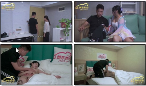 精東影業 JD123 中出內射親表姐