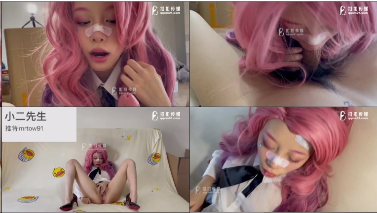 扣扣傳媒c 91Fans FSOG028 萌妹的性啓蒙 小二先生