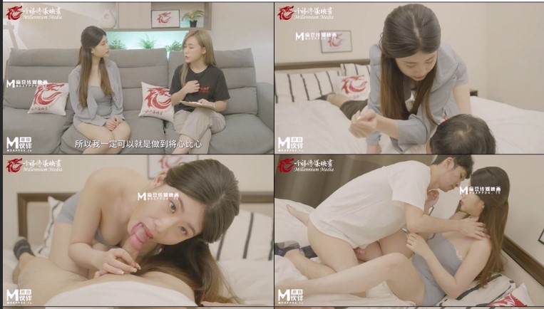 千禧傳媒 QX002 調教面試欲女技師 李允熙.