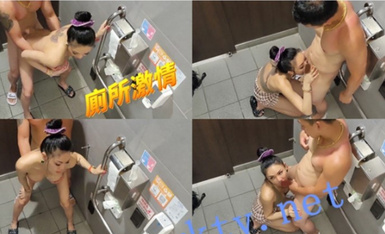精选六位极品『美女』付费长视频性爱私拍 露出做爱群交 厕所激情 狂爱爆操 高清 (3)