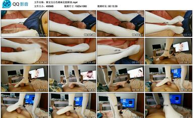 熊宝宝白色棉袜足胶踩沓