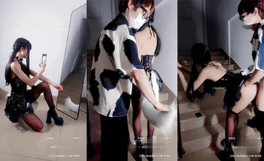 大佬@TL與粉嫩00後洛麗塔女友的日常 (3)