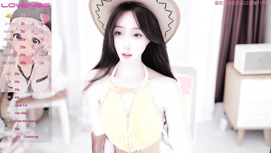 S站高顏值主播@Aricia 尺度福利秀 (5)