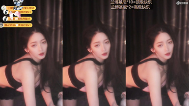 CC直播高顏值主播@舞蹈心兒 誘惑熱舞合集2 (7)