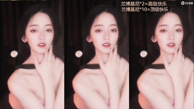 CC直播高顏值主播@舞蹈心兒 誘惑熱舞合集 (6)