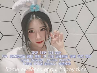 【絕版資源】著名重慶高顏值極品身材紋身樓鳳「汐汐」私密照、性愛視頻合集（1）