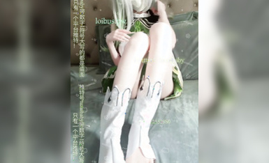 兔崽爱喷水小草神cos