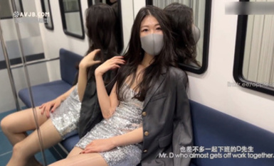 美腿尤物御姐女神〖蘋果〗電車幻想 原來端莊優雅的女神也會偷偷的想一些色色的事情，水水留一座