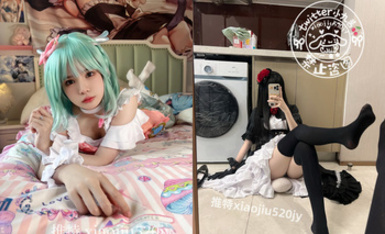 最新網紅瓜曝光，抖音二次元卡哇伊可鹽可甜高顏美少女【小九醬】露臉定製私拍，美鮑美菊道具自慰啪啪呻吟銷魂，擼點很高（4）