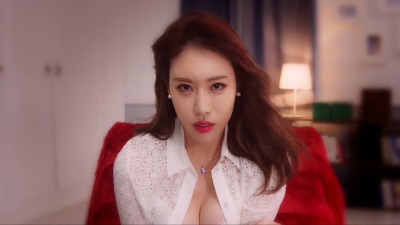 禁止的爱：善良的小姨子.高清韩语中字