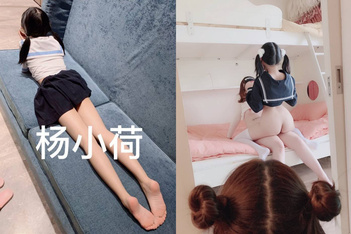 極品宅男福利！青春無敵！推特福利姬大網紅柚木好友，可鹽可甜嫩妹【青木小荷】收費私拍，自慰3P打炮被死胖子摧殘蹂躪 合集（4）