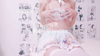 軟甜糯米糍 可愛洛麗塔