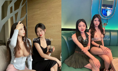 顏值御姐 Dirty勞拉 視頻合集 (2)