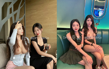 顏值御姐 Dirty勞拉 視頻合集 (2)