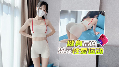 極品白虎蘿莉@粉色情人 尺度劇情長片合集 (18)