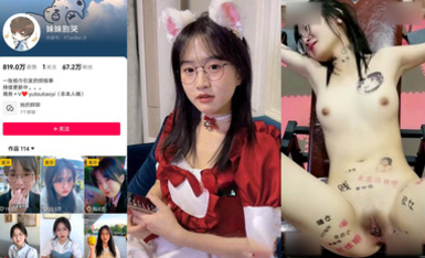 抖音70萬粉絲網紅@妹妹別哭 尺度調教