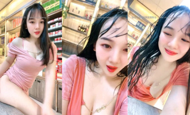 極品煙酒店老闆娘@羊羊 尺度福利秀 (8)