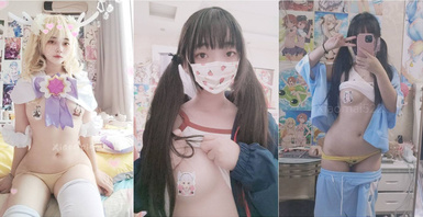 Twitter蘿莉〖小埋長不高〗可愛私拍，奶油肌膚挺乳粉穴 在外是老師同學眼中的乖乖女 在家是小母狗 (1)