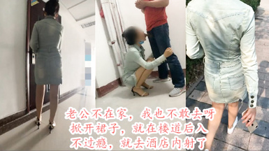 天花板級約炮大神『mmmn753』-最慘綠帽：「我老公今天不在家，我帶你回家好不好？」