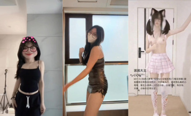 抖音風 開關燈 鳳舞九天 合集(1)