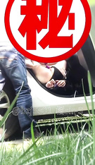 專約極品大神『橘sir-S』地點：人妻公司停車場，事件：蒙眼捆綁，開著車門強制高潮 (1)