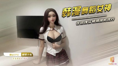曼妙身材女神【蝴蝶小姐】韓漫舞蹈女神走進現實 誘人酮體濕嫩蜜穴 超爽肏穴抽插 虛擬與現實榨精高潮