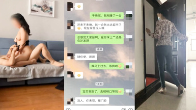 天花板級約炮大神『Adeless2』-讓我去她家艹，先在樓道後入，再去她家沙發接著干