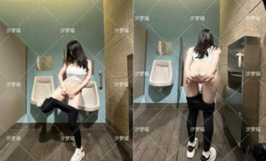 綠帽奴的極品小嬌妻『汐夢瑤』綠帽老公親自掰開我的小騷逼讓單男進入，作為綠帽只允許給女友舔腳 (2)