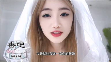 婚禮前一天穿著婚紗約前男友打分手炮 淫靡新娘聖潔的婚紗淫盪的行為，還有什麼情趣內衣比婚紗更激情