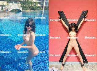 最新7月無水福利！推特優質情侶【mympet】女主身材一流，喜歡挑戰各種難度人前露出，聖水遛狗調教啪啪