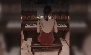 喜聞樂見系列第201彈之 用大人的方式打開抖音 (11)