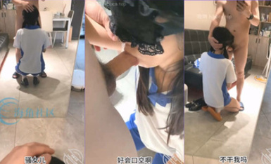 海角淫亂大神【野獸紳士】爆操校服蘿莉，演繹父女亂倫，淫語挑逗，刺激高潮，青春的肉體緊實飽滿 視覺盛宴