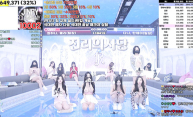 BJ脫衣舞女團【Jinricp】第四季第八期 (6)