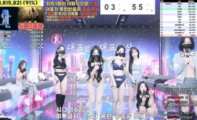 BJ脫衣舞女團【Jinricp】第四季第七期 (10)