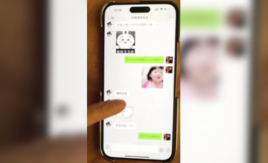 冠希原創 北京172蘿莉  蘿莉 長相加 大長腿 加黑絲高跟 (1)