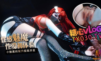 橋本香菜【性感魅魔】性愛初體驗_小魅魔的小穴爽_還是屁股更舒服