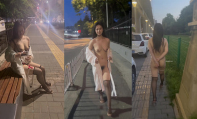 極品美女戶外露出 (3)