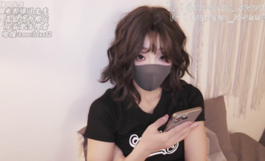 諾諾8月13日最新 電眼美女新作