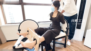 【純欲工坊】足控丶撓癢丶虐足丶撓腳，比較素的一個博主，女主顏值偏高第四部