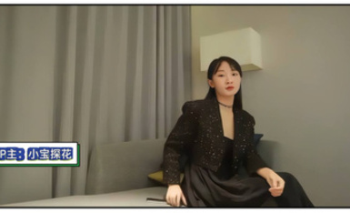 約了個高顏值黑裙妹子啪啪，舌吻互摸口交上位騎乘後入猛操