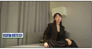 約了個高顏值黑裙妹子啪啪，舌吻互摸口交上位騎乘後入猛操