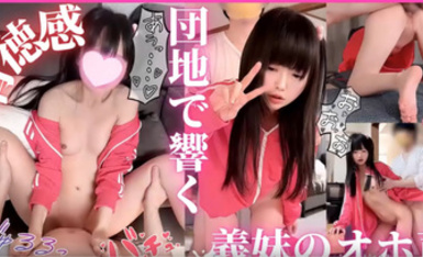 【yurinslittlepeach】體操服多體位啪啪