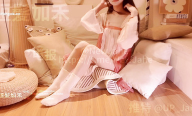 「_古風白襪舞蹈女大_雲朵_撅高賤穴被黑吊插到底」 - #短髪加禾