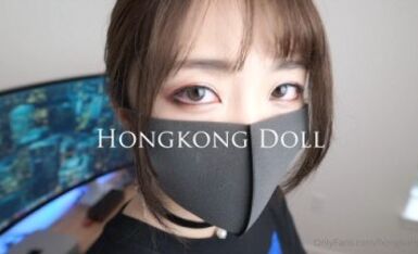 HongKongDoll 甜美游戏陪玩 3